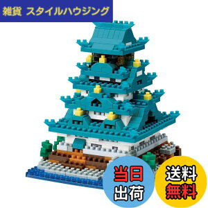 �y���������znanoblock �i�m�u���b�N ���� 520pcs NBH_173