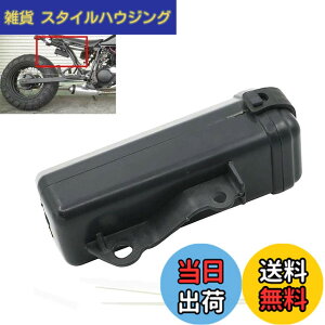 �y���������zAlpha Rider �c�[���{�b�N�X �z���_�[ ���}�n Yamaha TW200 TW225 �X�Y�L Suzuki DR250 Djebel �W�F�x�� �ɓK�p �I�[�g�o�C �o�C�N�p �{�g���v���X�`�b�N�� �p�[�c �c�[�� �H� ABS�v���X�`�b
