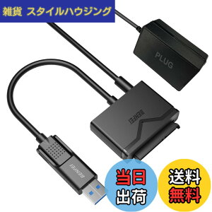 �y���������zBENFEI SATA-USB 3.0�P�[�u���AUSB 3.0-SATA III�n�[�h�h���C�u�A�_�v�^�A2.5 3.5�C���`HDD / SSD�n�[�h�h���C�u�f�B�X�N�����12V / 2A�d���A�_�v�^�t��SATA�I�v�e�B�J���h���C�u�ɑΉ��AUASP��
