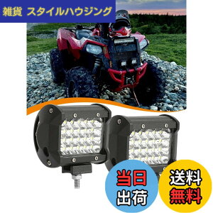 �y���������zSamman LED��Ɠ� ���[�N���C�g 24�A 4�C���` 72W �t�H�O�����v ������ �_�Ƌ@�B/SUV/ATV/UTV�ɓK�� ���p 12V-24V���p �ėp �z���C�g 6000K IP67�h���h�o CREE�� �⏕ �Ɩ��ԊO�� �W���� �O�Ɠ�2