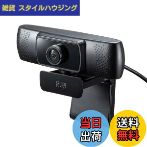 �y���������z�T�����T�v���C ��c�p���C�h�����YWEB�J���� USB�ڑ� 150°���L�p �}�C�N���� Skype�Ή� �u���b�N CMS-V43BK