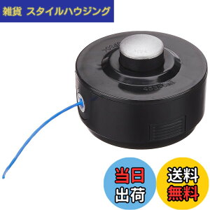 �y���������z�}�L�^(Makita) �����@�p�i�C�����R�[�h�J�b�^8m A-66400