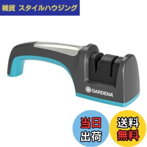 �y���������zGARDENA(�K���f�i)���̌��� �n������ �V���[�v�i�[ 8712-20 ���i:�ő�25�N