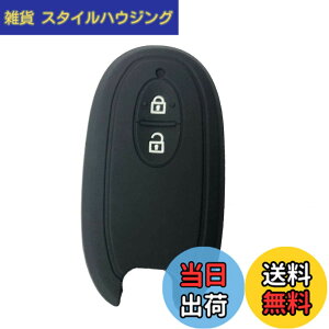 �y���������zZIAN �X�Y�L �\���I/�O�H/���Y �ԗp YKKAP ���S��R MH34s�X�e�B���O���[ �n�X���[ ���p�� �\���I �X�y�[�V�A �A���gHA35�^ ���[�N�X ��p �V���R���� �X�}�[�g�L�[�J�o�[ (MY-LM2J-2) (�u