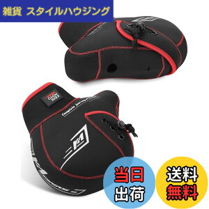 �y���������zKEMIMOTO �o�C�N �n���h���J�o�[ �X�N�[�^�[ ���t �h�� �h�� pcx 125cc xmax �~�j�o�C�N �I�[�g�o�C �􂦂� �H�~ �h���΍� �h���� �n���h���E�H�[�}�[ �t���[�T�C�Y �u���b�N (��)