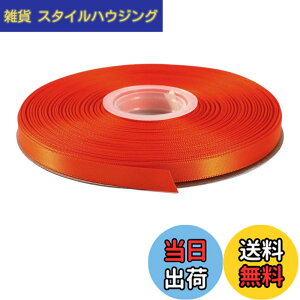 �y���������zITIsparkle ���ʃT�e�����{�� ��9mmx45M�� ��| ���� ���b�s���O ���傤���� ���{�� #750-�I�����W