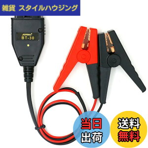 �y���������zShengshou �ԃo�b�e���[�z�� �������Z�[�o�[ OBD2�A�_�v�^�[ �������[�o�b�N�A�b�v �R�l�N�^ �o�b�e���[�N�����v �� ECU�ً}�d�� 12V�o�b�e���[�ڑ��p