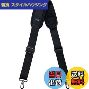 �y���������z[ZINZ] 200CM �i�C���� �V�����_�[�x���g �V�����_�[�X�g���b�v ���ϋv�� ���|���Ђ� - �V�����_�[�o�b�O�EPC �o�b�O�E�J�����P�[�X�E�r�W�l�X�o�b�O�E�X�|�[�c�o�b�O�E�c�[���L