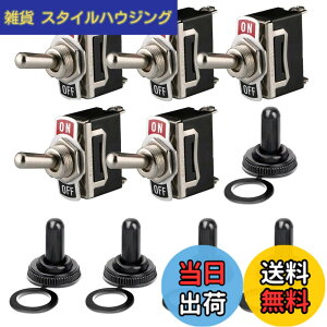 �y���������zKILIGEN �g�O�� �X�C�b�`�h�� �L���b�v �t1 ��H 2 �ړ_ 12V-24V-48V-110V/10A, 220V-230V/6A�A2�s��SPST ON/OFF�X�C�b�`�A�ԗp�I�[�g�g���b�N�p�{�[�g�i�p�b�N5�j