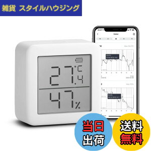 �y���������z�yWorks with Alexa�F��zSwitchBot �����x�v �f�W�^�� �X�}�[�g�Ɠd �����x �X�C�X���Z���T�[ �X�}�z�ŉ��x���x�Ǘ� �~�J �M���Ǒ΍� �A���[���t�� �O���t�L�^ Alexa�AGoogle home�AHomePod