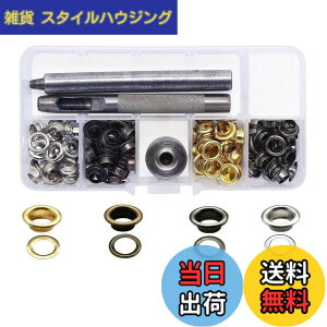 �y���������zWolfride ���ʃn�g�� �͂Ƃ߃p���`�Z�b�g 6mm ���U�[�N���t�g 4�F 120�g �X�i�b�v�{�^�� �v�^�J �n�g���� �J�V�� ���� DIY�p�i �����E�X�q�E�o�b�O�E�C�Ȃ� ����f��