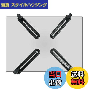 �y���������zsuptek ���j�^�[�A�[�� ��VESA�����ߊ� �A�_�v�^ 17~27�C���`�Ή� �ω׏d8kg VESA�K�i75-100mm ���Ȃ����ߊ�A�_�v�^ WK002