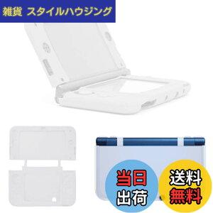 �y���������zRDFJ New�j���e���h�[3DS LL��p �V���R���ی�J�o�[ �Ռ��z�� �S�ʕی� ���E�ȒP �P�[�X ��������
