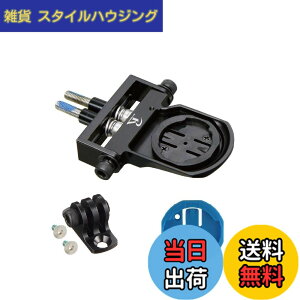 �y���������z[���b�N�}�E���g]wahoo Aero �R���{ �}�E���g �{���g�N�����v �^�C�v M5�{���g CC10-35mm ���t�[ BOLT (�{���g)�Ή��yWAH2-BOLT17+GP�z