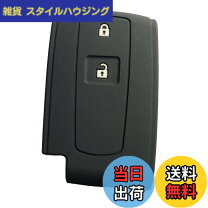 楽天市場】l375s スマートキーの通販