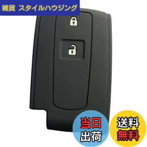 �y���������zZIAN �_�C�n�c �ԗp �V���R�����X�}�[�g�L�[�P�[�X 2�{�^�� �^���g/�^���g�J�X�^��/�^���g�G�O�[/���[��/���[���J�X�^��/�p�b�\/�~���R�R�A/�u�[���Ȃ� ��p(MY-DH2J-01) (�u���b�N)