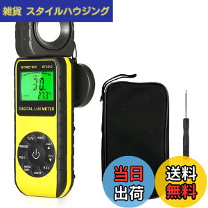 �y���������z�f�W�^�� ���N�X���[�^�[ BTMETER BT-881D �Ɠx�v ���x�v �I�o�v 0.01-400,000Lux�Ɠx�����A�C������퓋�ځA�����x�v���A���{��������t�� �B�e�A���͔|�����Ɩ��ɍœK