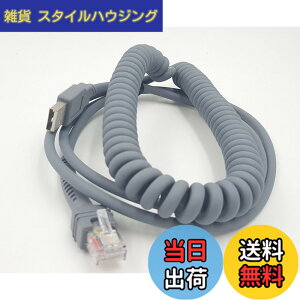 �y���������zSinLoon �V���{�� Ls2208 USB�P�[�u�� USB A - RJ45 �R�C����X�p�C���������P�[�u�� ���g���[�� �V���{�� �o�[�R�[�h�X�L���i�[ Ls2208ap Ls1203 Ls4208 Ls4278 Ds6707 Ds6708 USB�P�[�u�� (3���[�g��)