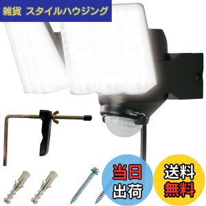 �y���������zDAISHIN LED �l�� �Z���T�[���C�g AC �R���Z���g 100V 2���� DLA-7T200 ���O �N�����v �ȒP ���t�� �l���Z���T�[���C�g �O �h�ƃ��C�g �K���[�W �� ���� �� ������ �h�J �N�����v�� ����