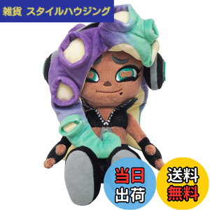 スプラトゥーン ぬいぐるみ」の人気商品一覧・価格比較 - 価格.com