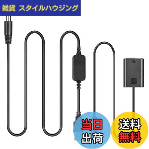 �y���������z5V-8.4V AC-PW20 USB�P�[�u�� + NP-FW50���z�dDC VG-C2EM�n���h���݊��^�� Sony NEX3 NEX 5 7 SLT A33 A55 A35 a7 a7R A7000 A6500 A6000 A6300 A5000 A3000 RX10