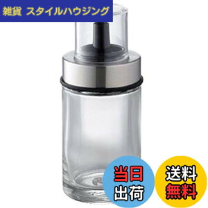 �y���������z������������(Satokinzoku) SALUS ���C�Y �I�C��&�r�l�K�[�W���[ S 100ml