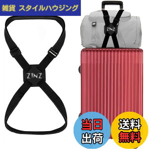 �y���������zZINZ ���s�֗��O�b�Y �o�b�O�Ƃ߂�x���g �֗��O�b�Y ���p �����\ �y�� �ו��p�e�͌Œ�x���g ���藎���h�~ �u���b�N