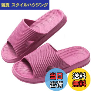 �y���������z[KOCOTA] �R�ۖh�L�f�� �X���b�p �T���_�� ���y�� ����~�� �j�����p ���[�Y���b�h M