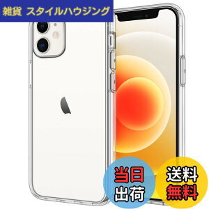 �y���������zJETech iPhone12 mini �P�[�X (5.4�C���`��p) ���΂݂Ȃ� �Ռ��z�� �o���p�[�J�o�[ �����h�~ �N���A�o�b�N (�N���A)