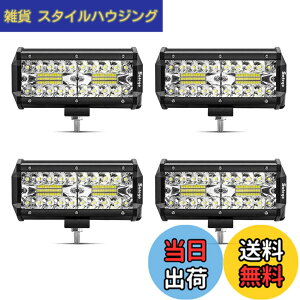 �y���������zSafego ���[�N���C�g 120W LED ��Ɠ� ���[�N���C�g ���p30�x�^�C�v 40�ALED 7�C���` �ԊO�� �_�Ƌ@�B 12V 24V���p �ėp �h���E�h�o�E�ϐk�E������ �z���C�g 6000K 9600LM 4��