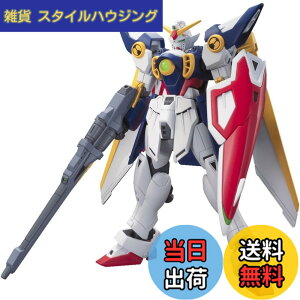 �y���������zBANDAI SPIRITS(�o���_�C �X�s���b�c) HGAC 1/144 XXXG-01W �E�C���O�K���_�� (�V�@����L�K���_��W)