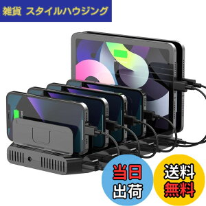 �y���������zUnitek 2024�d�� USB�[�d�X�e�[�V���� 10�|�[�g QC3.0 ���[�d�X�^���h PSE�F�؍� 10�䓯�� 1.5A/2.4A �X�}�[�gIC���� ������Ή� Android/iPhone/iPad/kindle/�^�u���b�g/PSP �d�؂�� �Ԋu������
