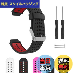 �y���������zGARMIN �K�[�~�� Foreathlete/Forerunner 220J 230J 235J 620J 630J 735XTJ �x���g �o���h �V���R���� �H��t�� 5�F