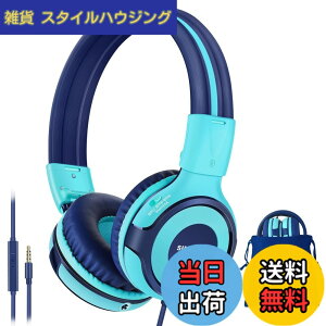 �y���������zSIMOLIO �q���p�w�b�h�z�� ���L�|�[�g �}�C�N ���ʐ����t�� �q��/�j�̎q/���̎q/��Ҍ��� �L�� �w�b�h�z�� 3.5mm�X�e���I�v���O�t�� iPhone/iPad/Kindle/�^�u���b�g/Nintendo Switch �w�Z/���s