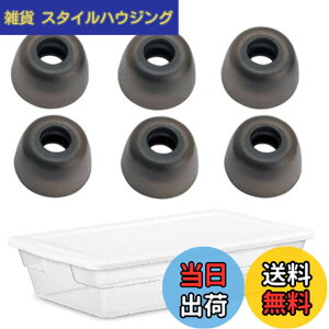 �y���������zA-Focus �C���[�s�[�X �C���[�`�b�v Jabra Elite 65t �C Jabra Elite Active 65t �C Galaxy Buds ���C���z���p �V���R�����`�b�v M�T�C�Y 3�y�A �yFit In Case�z Glay (DZ3M)