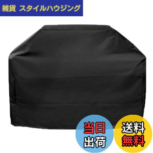�y���������zTRIWONDER �o�[�x�L���[�O�����J�o�[ ��^ BBQ �R���� �J�o�[ ���Α�p �o�b�O �K�[�f���p�t�@�j�`���[�J�o�[ �A�E�g�h�A �L�����v �h�� �h�o �h�� ���Ă��~�� (XS - 100 x 60 x 150 cm)