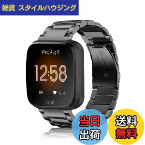 �y���������zfor Fitbit Versa/Versa 2 / Versa Lite Edition �o���h ���v�o���h �X�e�����X�o���h �����x���g �����o���h �����p�x���g �����H��t�� �������i1�u���b�N�j