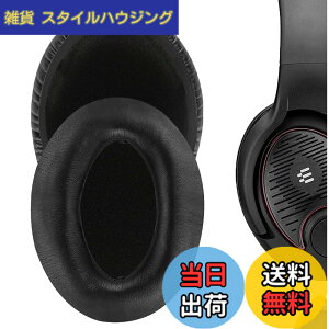 �y���������zGeekria �C���[�p�b�h QuickFit �݊��� �p�b�h �[���n�C�U�[ Sennheiser GAME ONE/ZERO, PC 360/ 363D/ 373D �w�b�h�z���ɑΉ� �p�b�h �C���[/�C���[�J�b�v (�v���e�C�����U�[/�u���b�N)