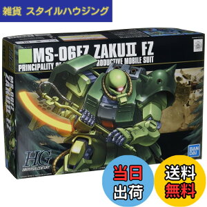 �y���������zBANDAI SPIRITS(�o���_�C �X�s���b�c) HGUC 1/144 �U�N2�� (�@����m�K���_��0080 �|�P�b�g�̒��̐푈)