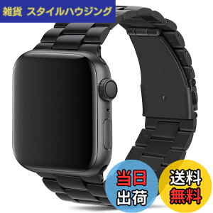 �y���������z�R���p�`�u�� Apple Watch �o���h 49mm 46mm 45mm 44mm 42mm �v���~�A���X�e�����X�X�`�[�����^�������o���h Apple Watch Ultra 3 2 1 �V���[�Y 11 10 9 8 7 6 5 4 3 2 1 SE�p (�u���b�N)