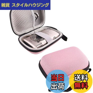 �y���������zCanon IXY650 IXY200 IXY180 IXY210 �f�W�^���J���� ��p���[�P�[�X (�s���N)