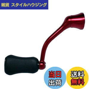 �y���������z�_�C��(DAIWA) �����p�[�c 18 �������l MX LT2000S �n���h�� ���i�ԍ� 74 ���i�R�[�h 1H2B28 000600821H2B28