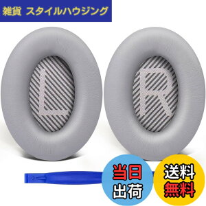 �y���������zSoloWIT �C���[�p�b�h �C���[�N�b�V���� for Bose QuietComfort 35 & 35ii (QC35 & QC35ii)�w�b�h�Z�b�g�p �w�b�h�p�b�h ���� �p�b�h �_�炩���v���e�C�����U�[ �m�C�Y�A�C�\���[�V�����t�H�[