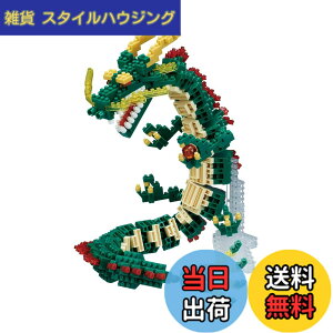 �y���������znanoblock �i�m�u���b�N �� (�ʏ��) NBM-026