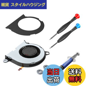�y���������zElecGear Switch�{�̌����p������p�t�@���A�j���e���h�[�X�C�b�`HAC-001 CPU�q�[�g�V���N�N�[���[�A�T�[�}���R���p�E���h�y�[�X�g�A�m�C�Y���_�N�V����EVA�R�b�g���AY00�����PH000�h