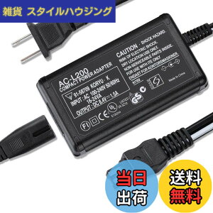 �y���������zAC-L200C AC�A�_�v�^�[ Compatible SONY Handycam Camcorder DCR-SX40 DCR-SX41 DCR-SR42 DCR-SX44 DCR-SR45 DCR-SR46 DCR-SR47 DCR-SR68 DCR-SX63 DCR-SX65 DCR-SX85 HDR-CX390 HDR-CX680 HDR-CX170 HDR-X500 HDR-CX720 HDR-CX100 CX115 CX130 CX150 