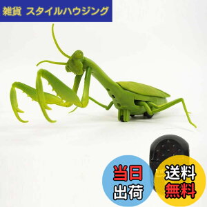 �y���������z�J�}�L�� ���W�R�� Mantis Radio Controlled