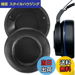 �y���������zGeekria �C���[�p�b�h�݊��� �p�b�h ���C�U�[Razer Thresher Ultimate for X-Box One 7.1 Surround Sound/Thresher for XboxOne/Thresher 7.1 Gaming �T�w�b�h�z���ɑΉ� �p�b�h �C���[/�C���[�J�b�v(�v���e�C��
