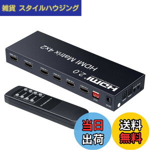 �y���������zELEVIEW HDMI �}�g���b�N�X �X�C�b�`���[ 4����2�o�� 4K60Hz 1080p120Hz �������� (���f�W�^��/3.5mm) �_�E���X�P�[���@�\ PS4/PS5/Swich2�Ή� �蓮�ؑ� �����R�� EHD-626Y