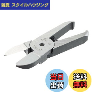 �y���������z�x�b�Z��(VESSEL) �X���C�h�G�A�[�j�b�p�[ �^�e�^�p�u���[�h/GT-NT05�^ �����p�X�g���[�gV���n NT05AJV